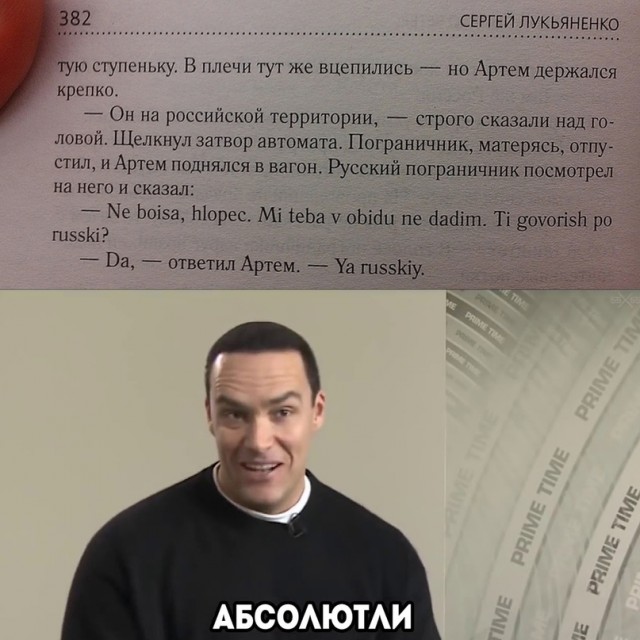 Картинки и мемы. Выходные близко...