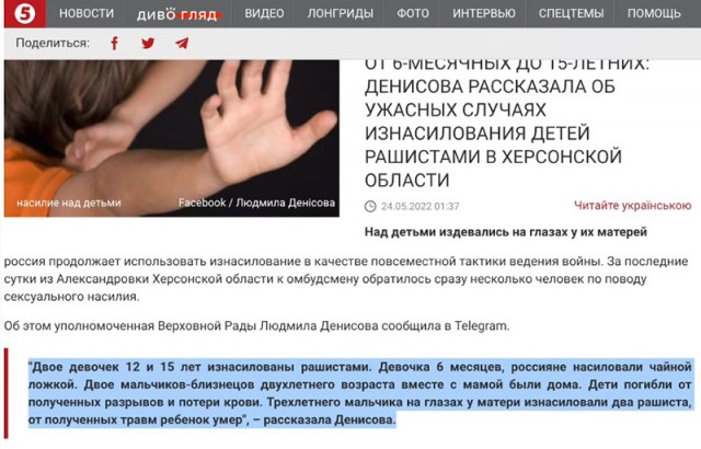 Годы идут, а методички всё те же