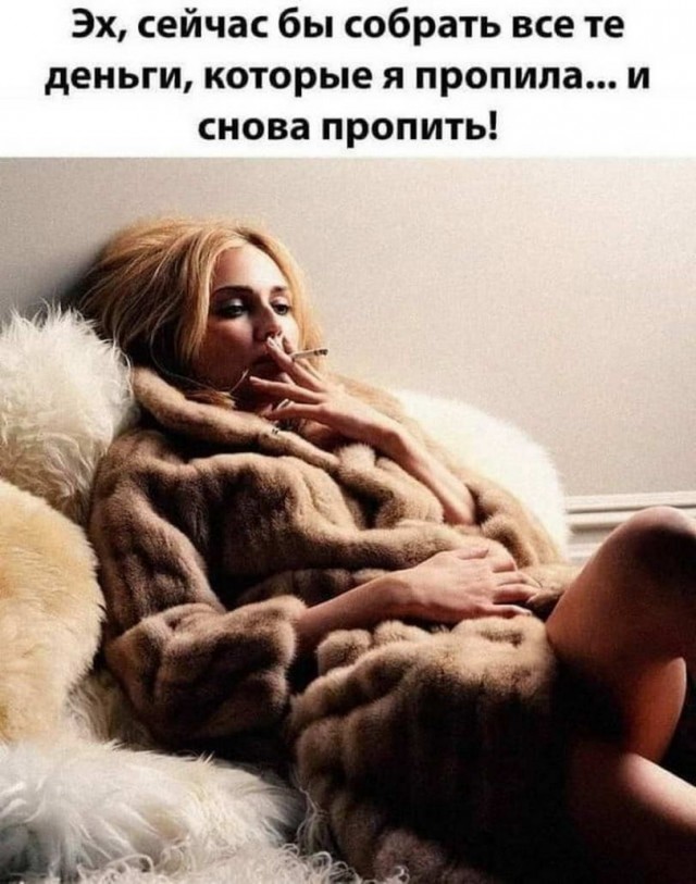 Немного картинок для настроения - 125