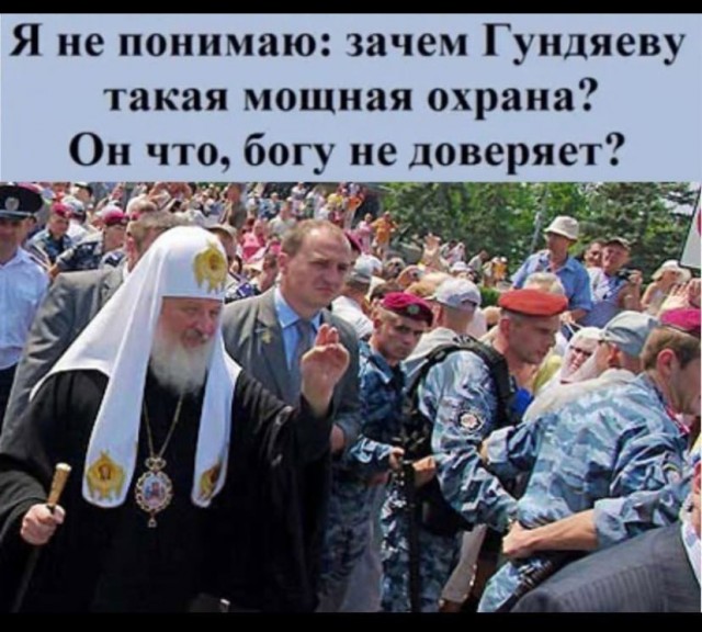Весёлый полтишок  26.10.22