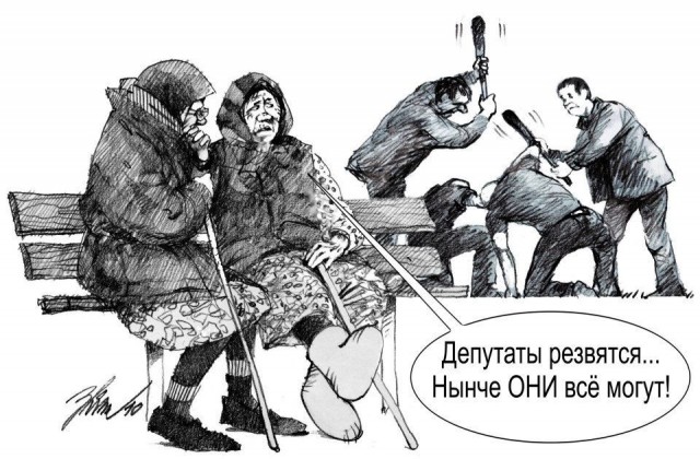 Депутаты хотят обязать чиновников ежегодно проходить проверку на детекторе лжи