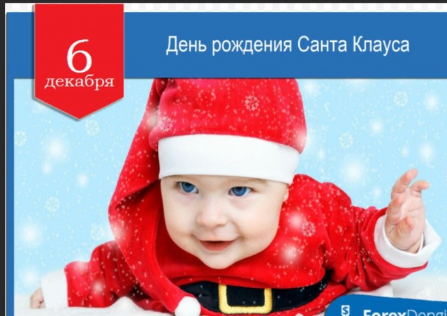 Победная поступь идиотизма по планете – том 3
