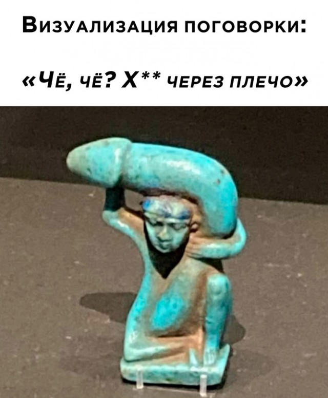 Картинки и мемы для настроения - 125