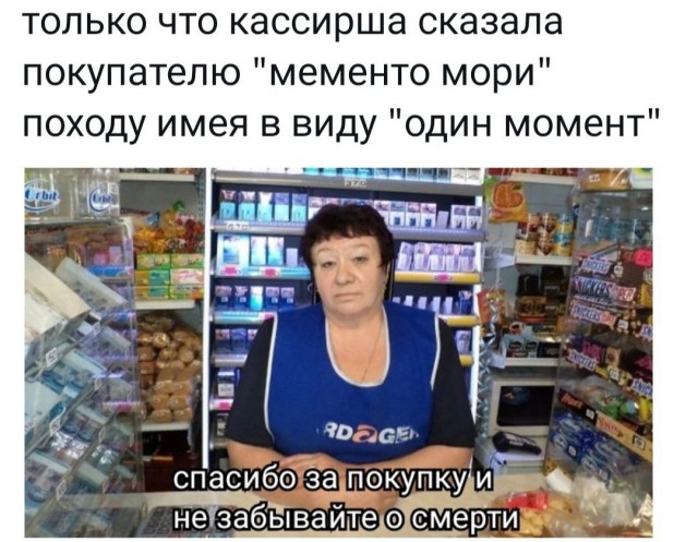 Народная меДИЧина 7016