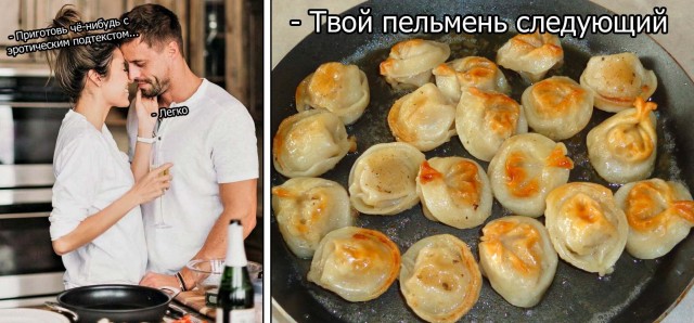 Подборка вареников к пятнице
