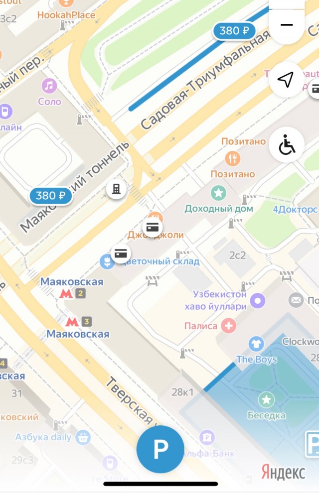 Водители Петербурга начали массово снимать номера, чтобы не платить за парковку