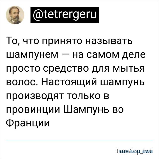 А как вам такое?⁠⁠