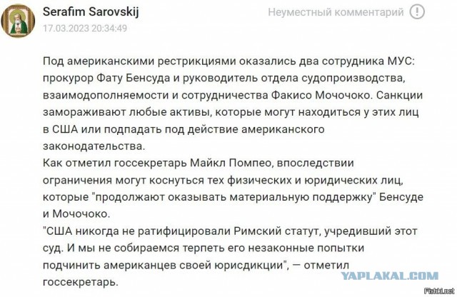 Всё что нужно знать о Гааге