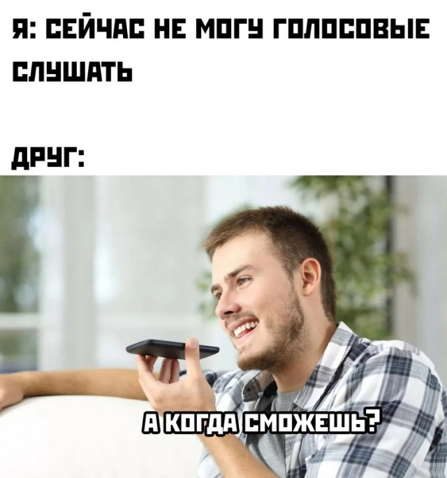 Немного картинок для настроения - 155