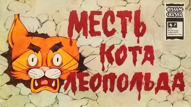 Немного фильмов о мести