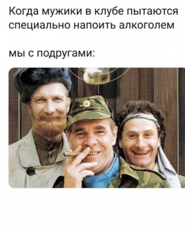 Прикольные и просто красивые картинки 21.04.2023