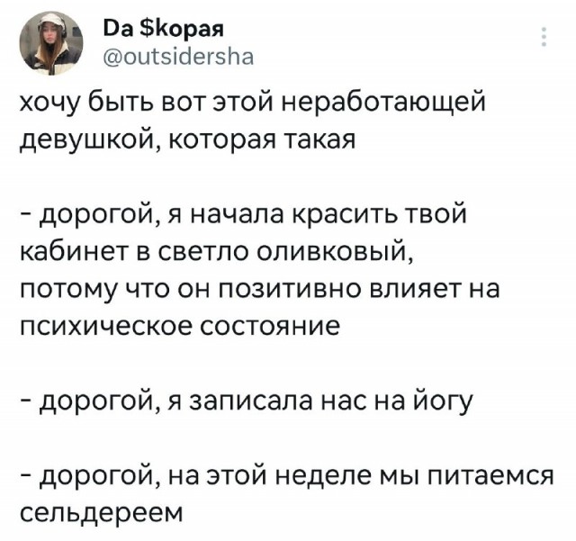 Картинки и мемы, всяко разно - 171