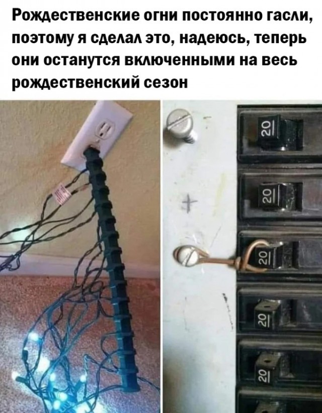 Так себе картинки 09.05.23