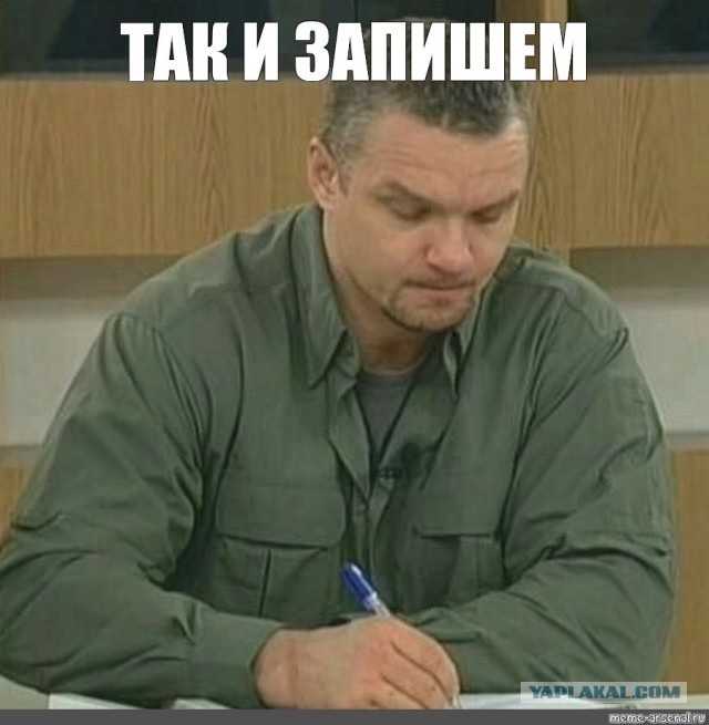 Как нужно действовать, если вас проглотит гигантская змея