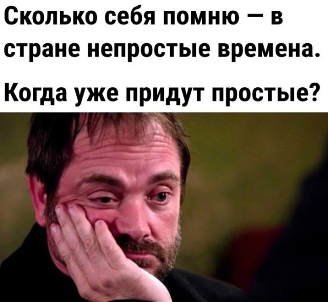 Картинки и мемы, всяко разно - 179