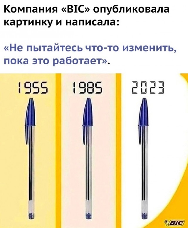 Забавные комментарии из социальных сетей (22.05.23)