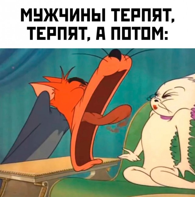 Картинки и мемы, всяко разно - 183