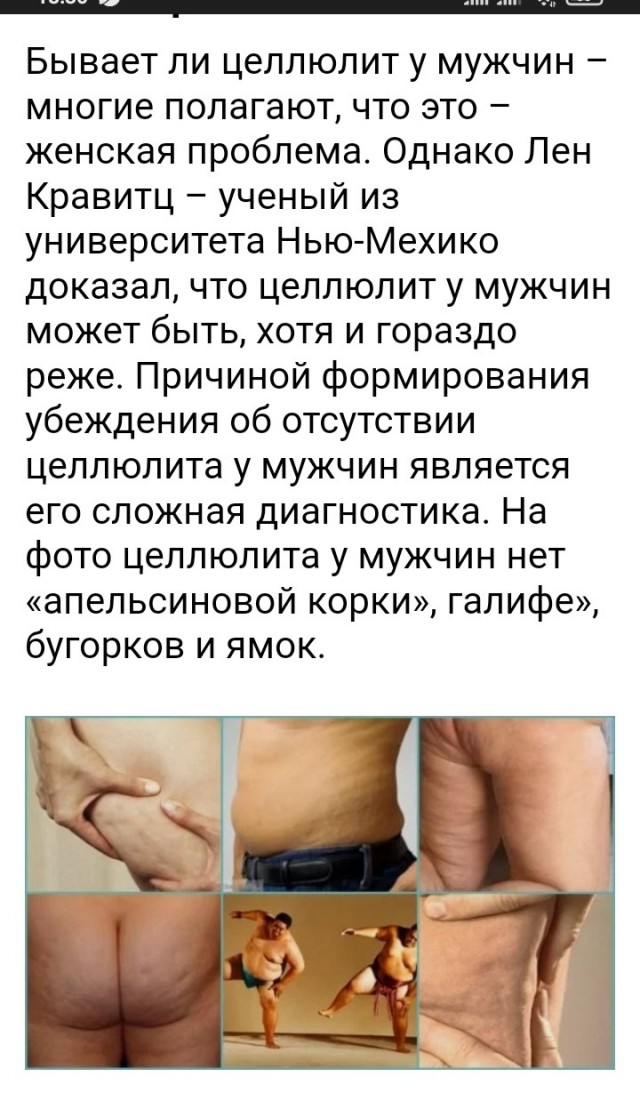 Мужики, одумайтесь! Памятка одинокому мужчине при переезде из города в деревню