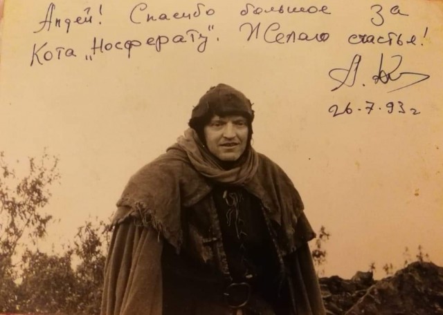 "На нарах лежали как шпроты". Памяти Александра Кайдановского