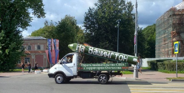 "Работино — идеальное место для применения тактического ядерного оружия", — заявил депутат Госдумы РФ Андрей Гурулев