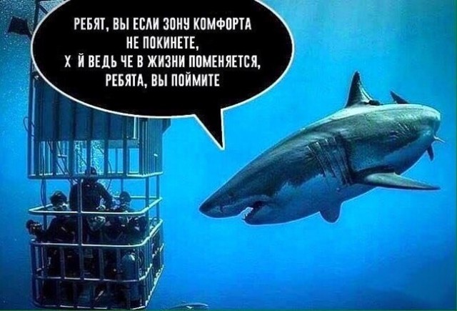 Пятничное улыбательное