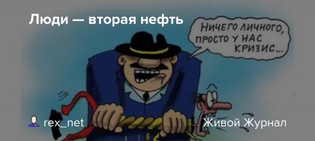 Стала известна стоимость проезда по платной трассе М12 Москва-Казань