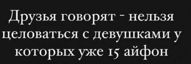 Чёрно-пошлая среда для деградантов