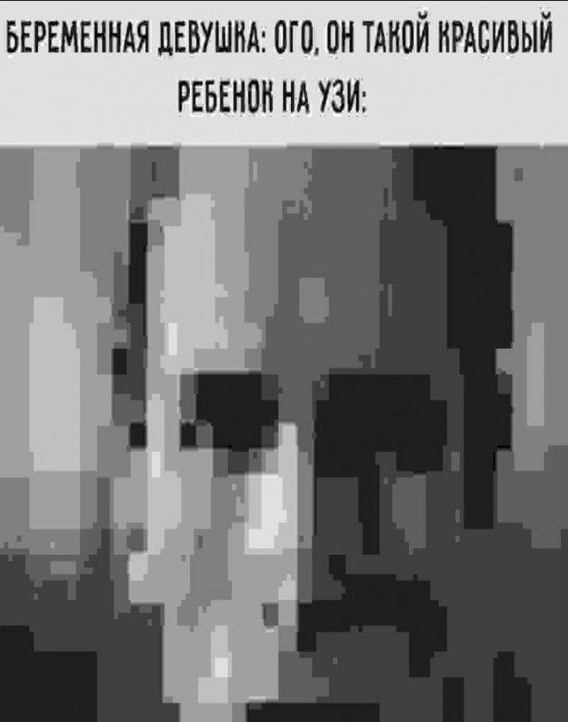 Всего понемногу. От 05.10.23