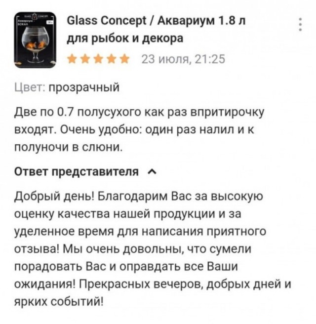 Советы от жадины, скряги и редкого жмота