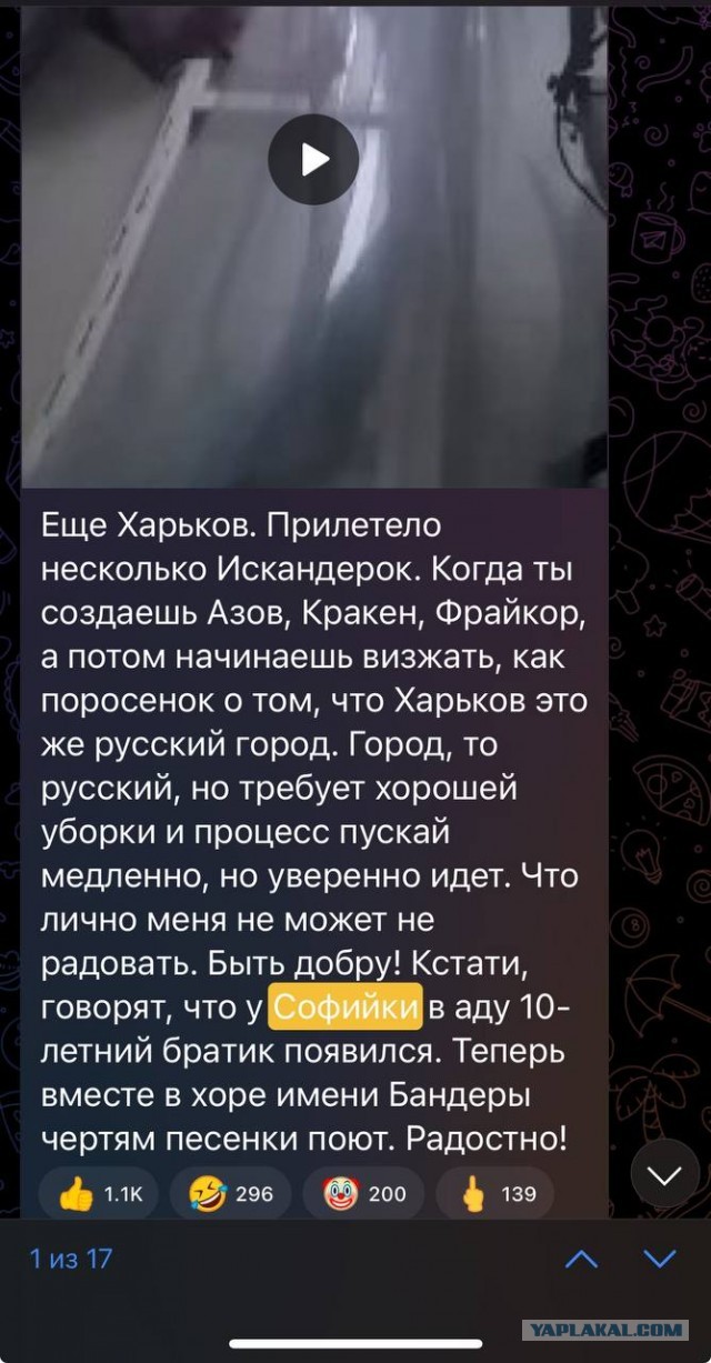 Израиль фигачит по объектам в секторе Газа