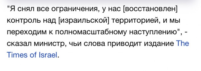 Совсем фляга засвистела, что ли...