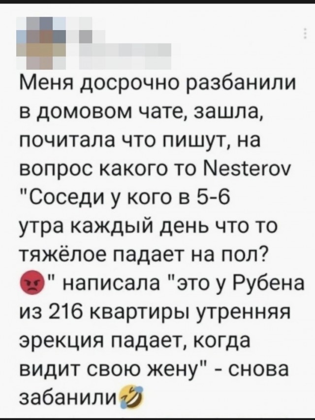 Хочешь узнать, как женщина занимается сексом? Посмотри на то, как она ест