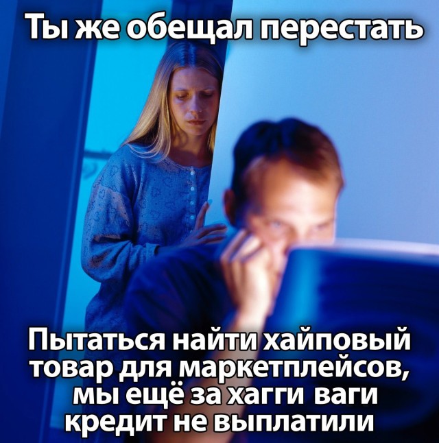Всего понемногу. От 03.11.23