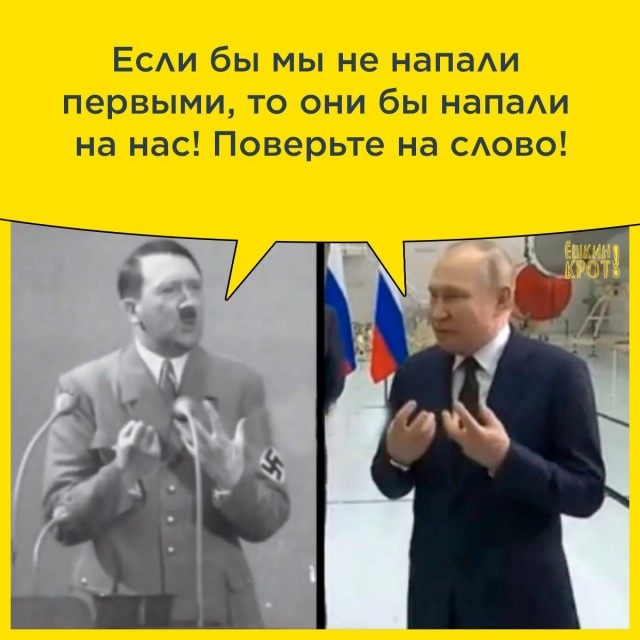 Путин рассказал, что было бы при нормальных отношениях с Украиной