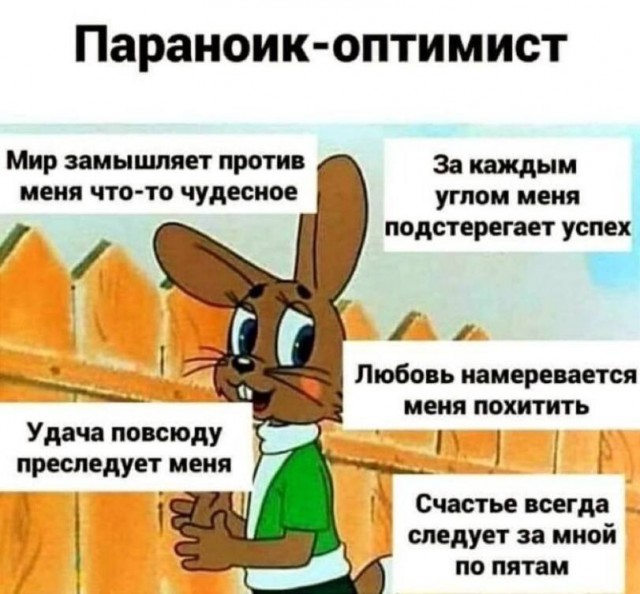 Всего понемногу. От 17.11.23