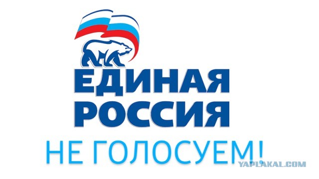 А между тем...законопроект о "честной цене" отклонили