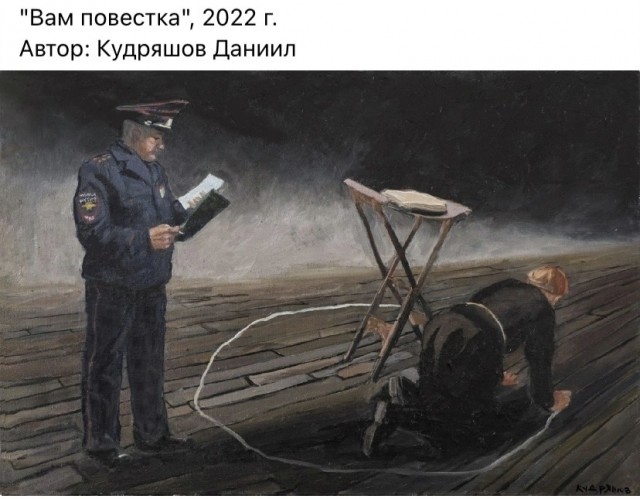 Арт-воскресенье