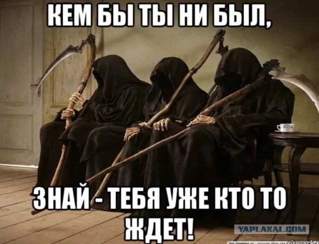 Известный геронтолог умер в возрасте 77 лет