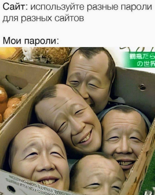 Весёлый полтишок 04.03.24