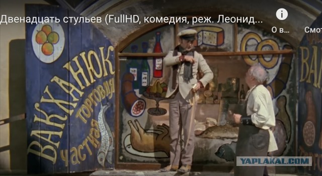 В ЖК «Санрайс» в Новой Москве местных напугали двое мужчин, которые записывали схему дома и фотографировали толщину опорных столбов на парковке