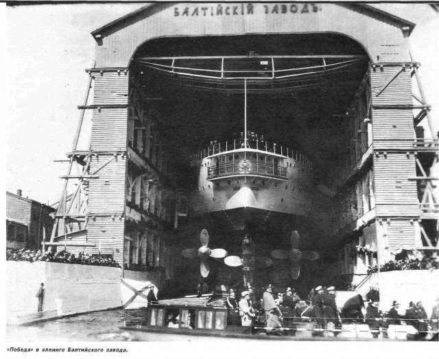 Прогулка по Санкт-Петербургу 1900 года