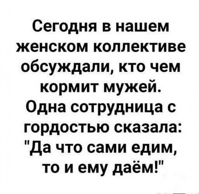 #14 jpg сборник
