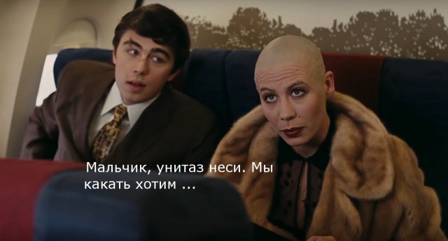Унитаз
