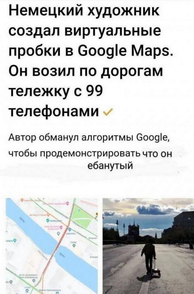 Так себе картинки 23.05.24