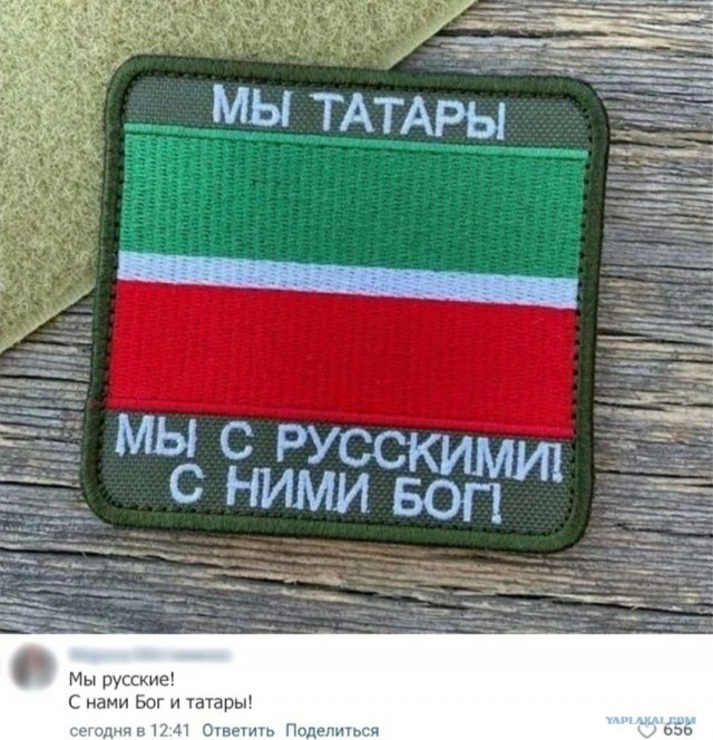 "Как я пыталась снять квартиру в Подмосковье"