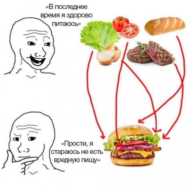 Веселые картинки к пятнице (07.06)