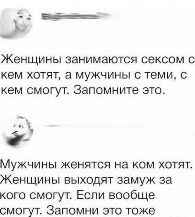 Всего понемногу. От 01.07.2024
