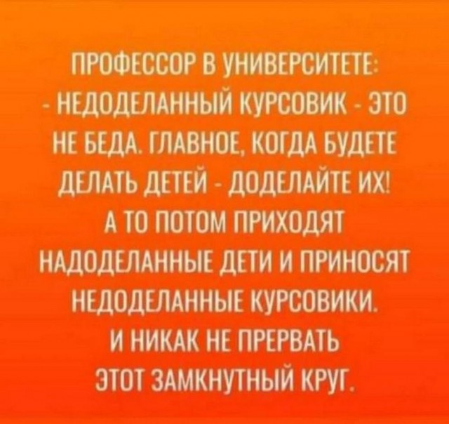 Немного забавных картинок