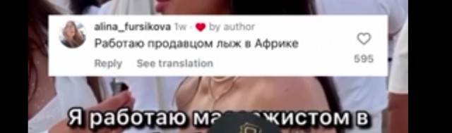 Отряд быстрого деградирования