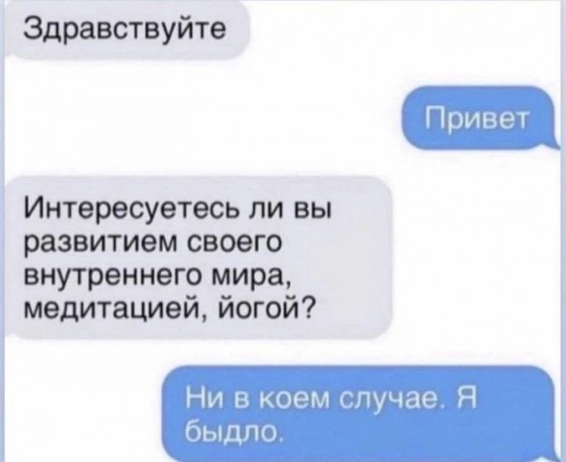 Веселые картинки к маленькой пятнице (17.07)
